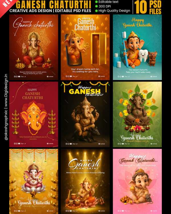 Ganesh Chaturthi Psd File Download