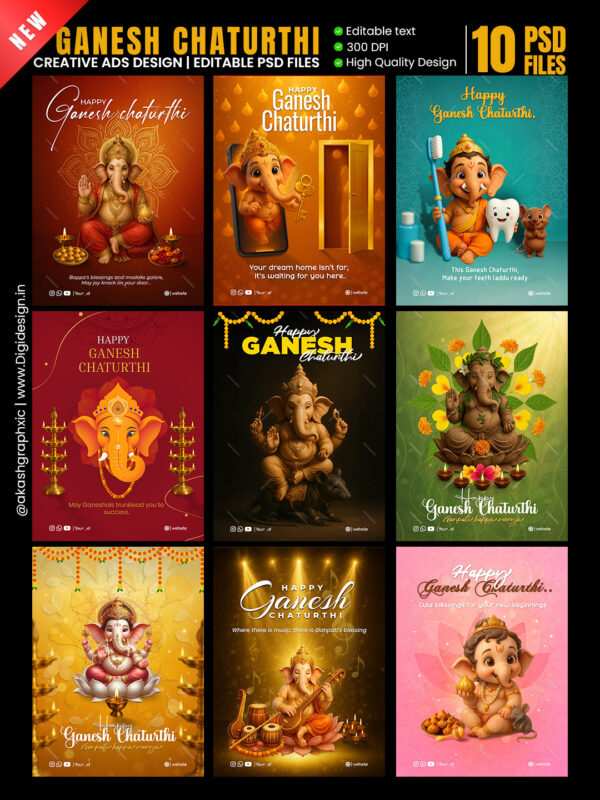 Ganesh Chaturthi Psd File Download