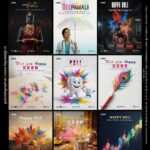 Holi Creative Ads Premium PSD Pack